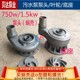 Sewage pump volute pump head base impeller cast iron 750w1.5kw non-clogging sewage pump accessories Dayuan water outlet