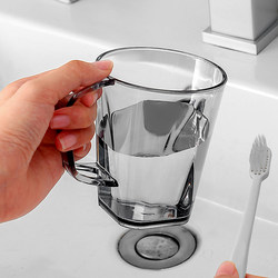 Mouthwash Cup, Toothbrush Cup, Creative Couple's Wash Cup Set, Toothbrush Cup, Household Simple Transparent Cup with Handle, Toothbrush Holder Cup