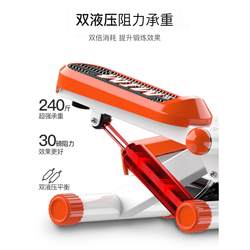 Weight Loss Miracle Lazy Exercise Stepper Home Model Dormitory Exercise Fitness Equipment Small Treadmill Foldable