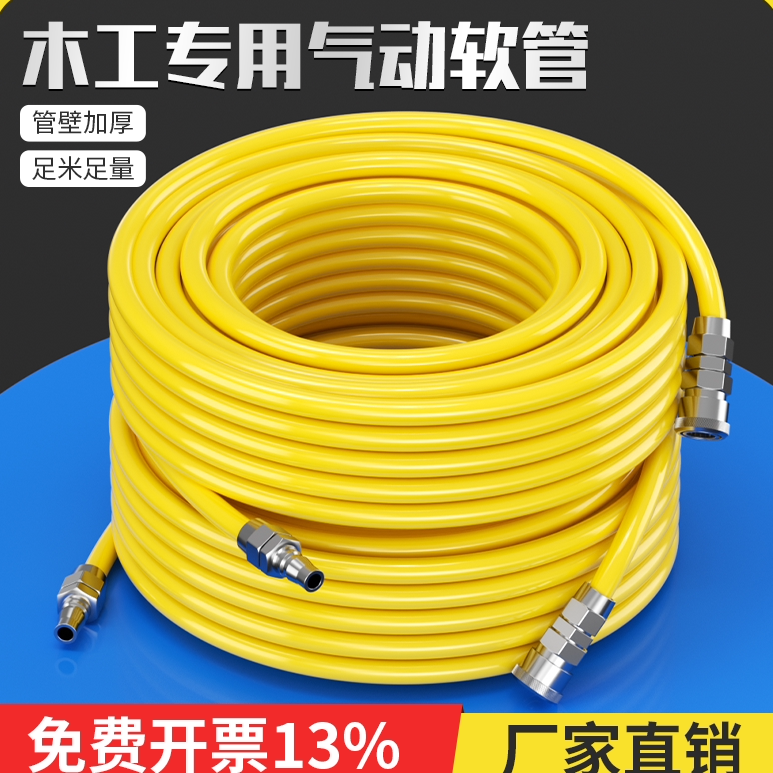 汽修防爆透明管-淘宝逛一逛