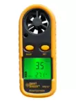 Xima máy đo gió cầm tay có độ chính xác cao máy đo gió máy đo gió thể tích không khí máy đo tốc độ gió dụng cụ đo AR816 +
