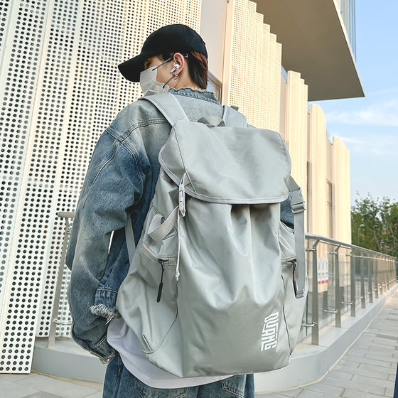 Sports and fitness backpack Large -capacity Outdoor Bid House Stroke Bags Male Students Travel Bags Casual Computer School Bag
