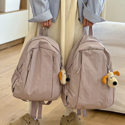 Travel Lightweight High-End Niche Backpack for College Students, Commuting, Junior High School Girls, School Bag, Japanese and Korean Style Simple Backpack