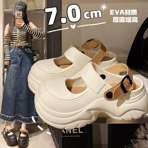 
Women's summer 2025 new non-slip EVA thick sole slimming feel on the outside, wearing beach-side slippers