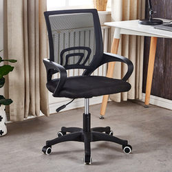 Home Computer Chair Office Chair Staff Office Chair Home Student Modern Chair Mesh Chair Dormitory Chair Conference Chair