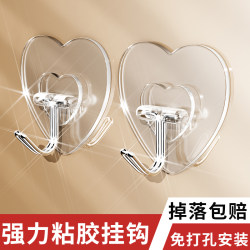 Strong Adhesive Hooks for Kitchen, No-Drill, Heavy-Duty, Wall-Mounted, Traceless Hooks for Behind Doors and Bathroom, Clothes Hooks