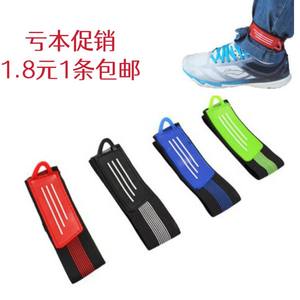 Bicycle beam with leg tie with leggings with mountain cars riding leg tie with pants and legs tie pants feet
