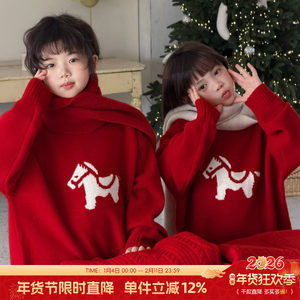 
G+ children's clothing for boys and girls red sweater winter new medium and large children's New Year woolen sweater children's knitted sweater 53666
