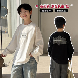 
Breou boys and girls pure cotton long-sleeved T-shirt 2026 spring medium and large children's sweatshirt children's sun protection top trendy 72559