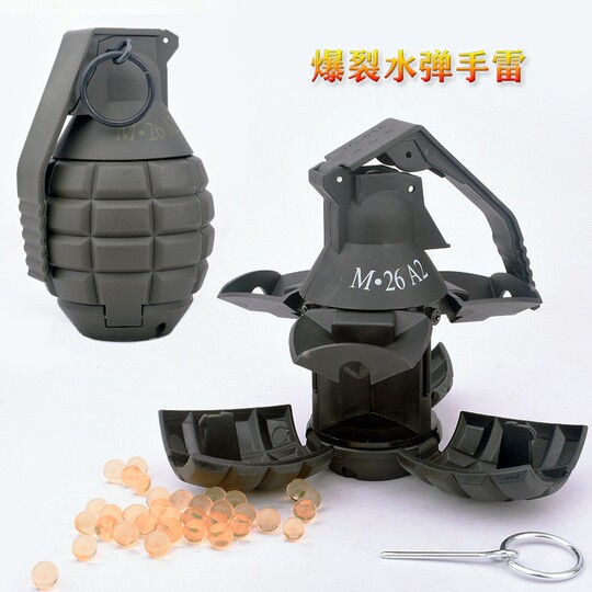 Gunyoo Airsoft Flashbang Modèle tactique grenade jouet extérieur
