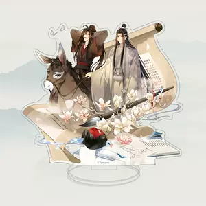 魔道祖师魏无羡蓝忘机生日- Top 100件魔道祖师魏无羡蓝忘机生日- 2024