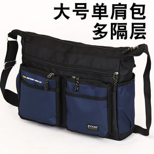 
Business crossbody bag Travel bag Multi-component shoulder bag Large capacity Large backpack Luggage bag Briefcase Men's bag