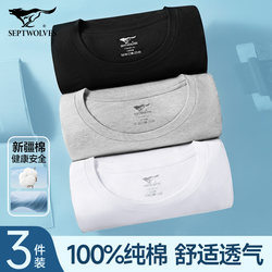 Septwolves Men's Pure Cotton Short-Sleeve T-Shirt Underwear Round Neck White Undershirt Base Layer Old Man's Undershirt Men's Sweatshirt