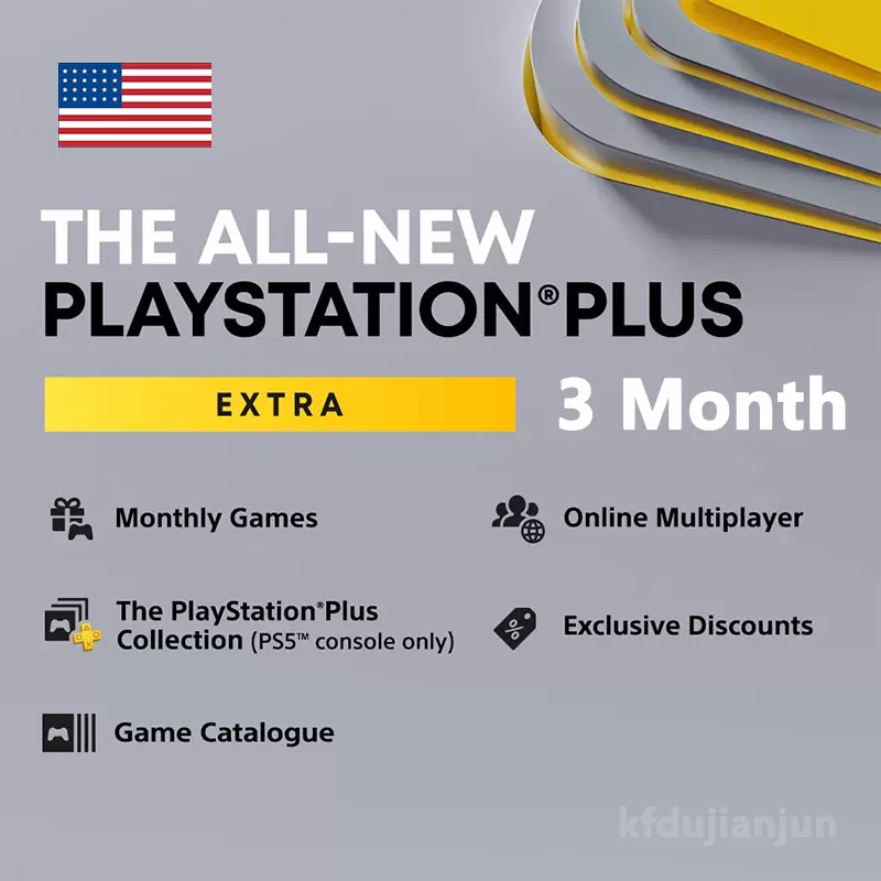 PlayStation Plus+Extra Months USA 美服PSN二档升级会员3个