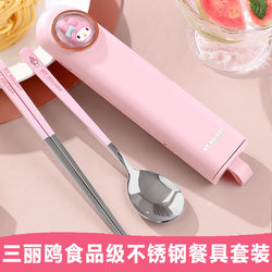 Sanrio Cutlery Set Fork Spoon Chopsticks Stainless Steel Cutlery Set Food-Grade Convenient Cutlery Box for Office Workers and Students