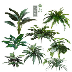 Artificial Fern Leaves, Ficus Lyrata, Evergreen Rubber Tree, Spider Plant, Monstera, Balcony Landscaping, Fake Plants for Decoration