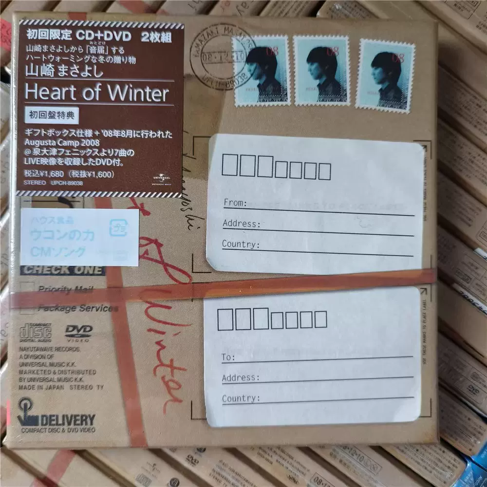 CD DVD Masayoshi Yamazaki Heart Of Winter Taobao