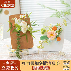 A-Ying French-Style Cream Art Ornaments with a High-End Feel, Suitable for Niche Guesthouses, Offices, Photography, Kitchens, Shoe Cabinets, and Decorative Flowers