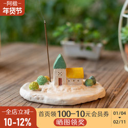 A-Ying Japanese-Style Incense Holder Cute Incense Burner Niche High-End Ornament Dust-Free Incense Tray Tower Incense Base