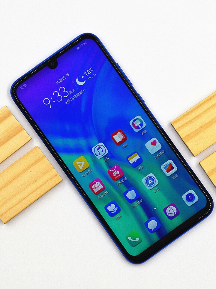 荣耀20i双卡双待三摄手机