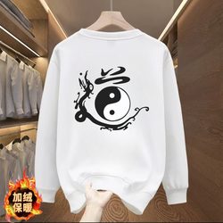 Tai Chi Morning Exercise Kung Fu Chinese Style Culture Round Neck Sweatshirt Pullover Thin Style Unisex Fleece Long Sleeve Base Shirt