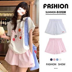 Pink Sports Shorts for Women, Summer 2026 New Style, Loose High-Waisted, Slimming, Casual, Suitable for Petite Figures, Suitable for Outdoor Wear and Running, Five-Point Shorts