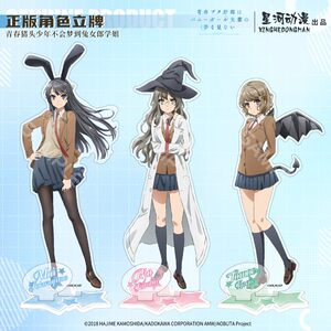 
Gu Zhi Gu Zhi Youthful Pig-Headed Boy Standing Painting Series Standing Plaque