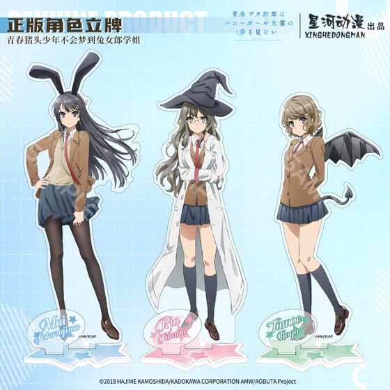 
Gu Zhi Gu Zhi Youthful Pig-Headed Boy Standing Painting Series Standing Plaque