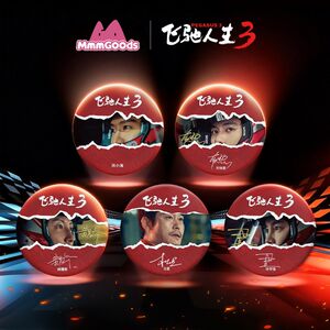 
Speeding Life 3 movie peripherals character tinplate badges