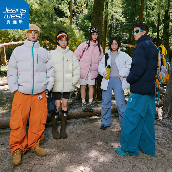 
[Jeanswest] Winter new men's and women's thickened cotton clothing, trendy brand simple couple's warm and versatile bread coat and cotton clothing