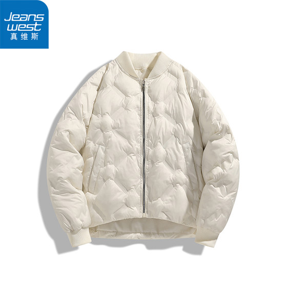 [Jinweis] Cotton Clothes Winter Baseball Collar Solid Color Graphene Cotton Clothes Men and Women Couples Simple Trendy Cotton Jacket
