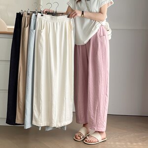 
Large size women's summer new loose lazy style carrot pants versatile elastic high waist cover hip nine-point harem pants