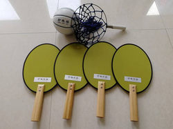 Sports Pearl Ball, Ethnic Minority Primary and Secondary School Competition Training Pearl Ball, Sports Racket Net, Sports Equipment