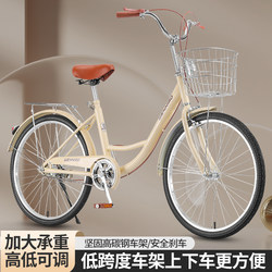 Bicycle for Women, Adult, No Need for Inflation, Solid Tire, Lightweight for Commuting, Teenagers, College Students, 24inch 26inch Generation Mobility Bike