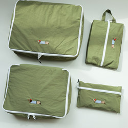 Dachshund travel storage bag set portable toiletry bag
