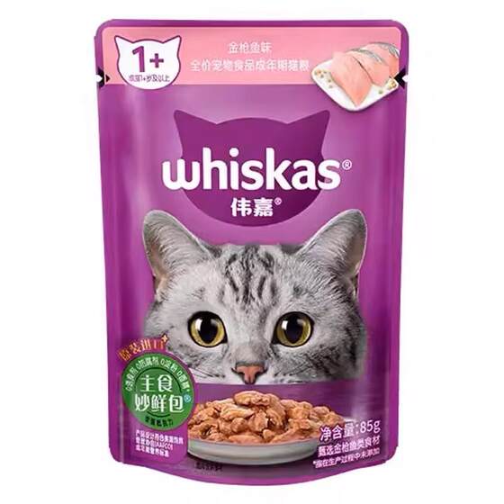 
Wei Jia Miao Xian Bao wet food bag for kittens 85g adult cat ocean fish flavor tuna flavor main food companion meal bag soft bag