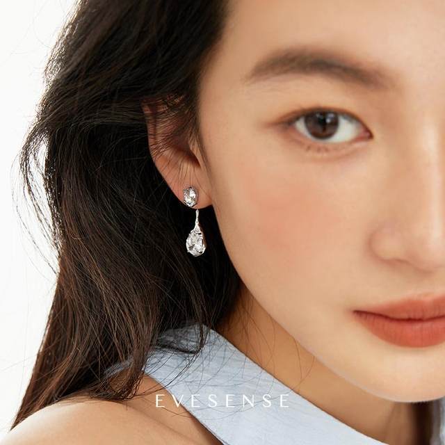 EVESENSE Carat series light luxury silver flash diamond water drop earrings high-end niche original earring temperament earrings
