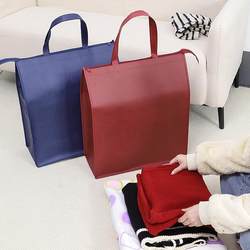 Eco-Friendly Shopping Bag, Portable High-End Travel Bag, Moving Bag, Dormitory Packing Bag, Special Zipper Bag for Back-To-School, Military Training, and Seasonal Changes
