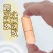 Viên đạn mini không có độ rung mạnh Trứng rung đơn không dây dành cho phụ nữ Sạc hiện vật thủ dâm thú vị chống nước Qingyin