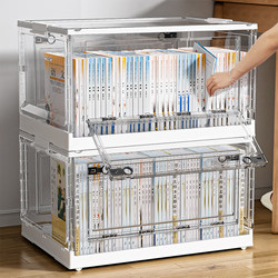 Japanese Book Storage Box, Transparent Book Storage Box with Wheels, Student Classroom Book Storage Box, Old Book Storage