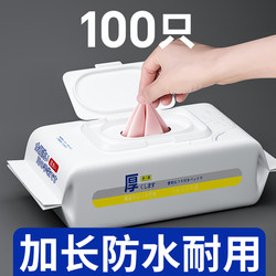 Japanese Gloves for Housework, Dishwashing, Kitchen, Durable, Disposable, Food-Grade, Special Nitrile Gloves for Laundry, Cleaning, Cooking, Women