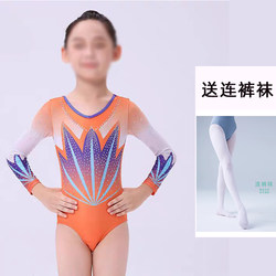 New Children's Gymnastics Leotards for Boys and Girls, Art Exam Competition Leotards, Girls' Ballet Dance Practice Fitness Clothes, Performance Costumes