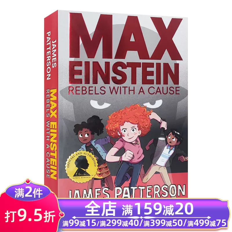 Max Einstein Rebels With A Cause 英文原版马克斯爱因斯坦有原因的反叛
