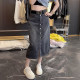 
Large size women's high waist slim without elastic straight half-body denim skirt summer new retro versatile slit hip-pack skirt