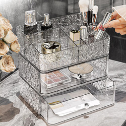 Cosmetics Storage Box, Desktop High-End Dressing Table, Skin Care Lipstick Drawer-Type Organizer, Large-Capacity Storage Rack