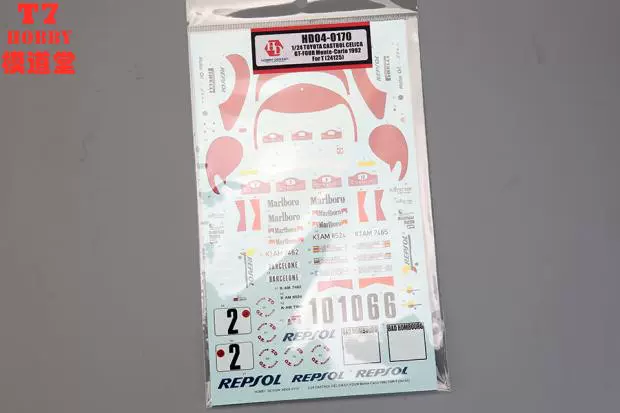 HobbyDesign模型水贴1/24 Castrol Celica GT-FOUR配田HD04-0170
