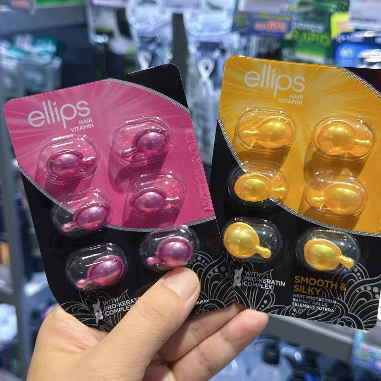Тайская версия эфирного масла для ухода за волосами в капсулах ellips улучшает качество волос — восстанавливает сухие и вьющиеся волосы