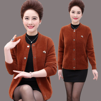 Cardigan mink wool cashmere jacket middle-aged and elderly women's clothing
