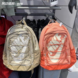 
Nike/Nike new orange waterproof men's and women's sports and leisure outdoor student fashion backpack HJ8200