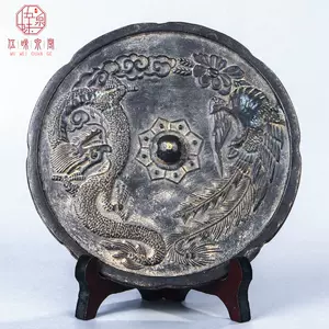 青铜镜唐- Top 100件青铜镜唐- 2024年4月更新- Taobao